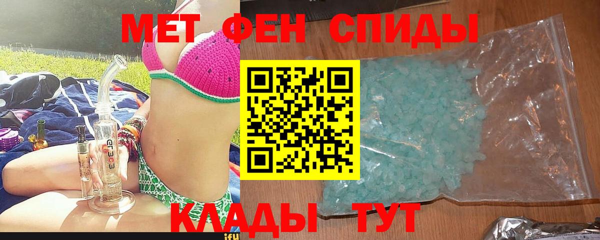 АМФ 98% Алексин