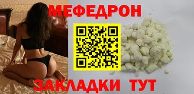 2c-b Азнакаево