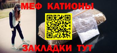 наркотики Абинск