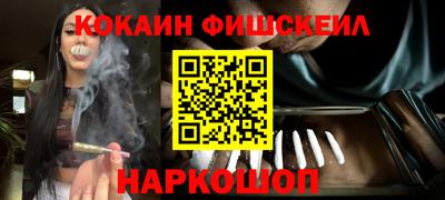 2c-b Азнакаево