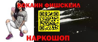 каннабис Абакан