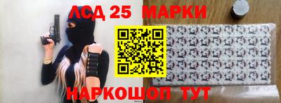 2c-b Азнакаево