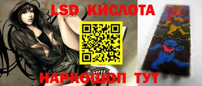 наркотики Абинск