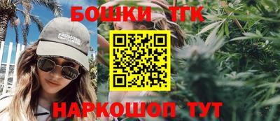 наркотики Абинск