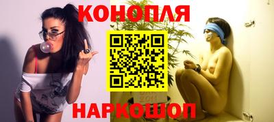 наркотики Абинск