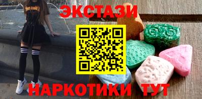 2c-b Азнакаево