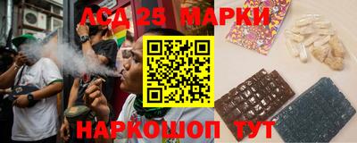 2c-b Азнакаево