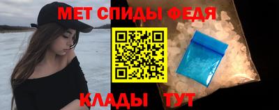 каннабис Абакан
