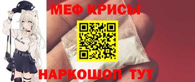 каннабис Абакан