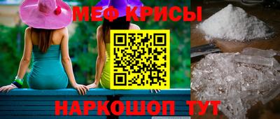 каннабис Абакан