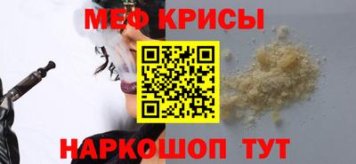каннабис Абакан