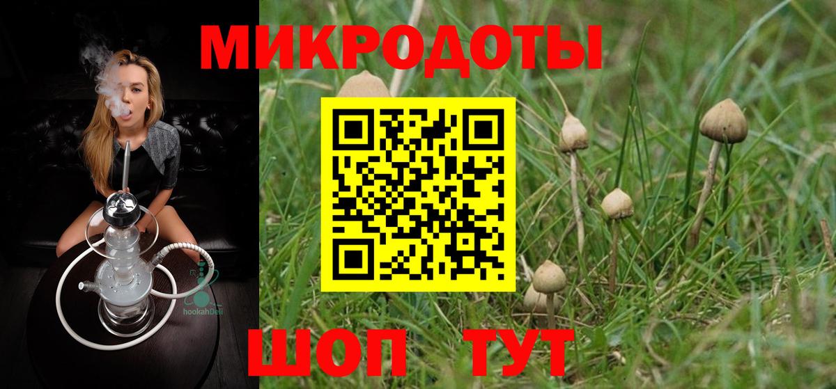 Cocaine  MDMA  Алексин  МЕФ   Конопля  Вход с VPN 