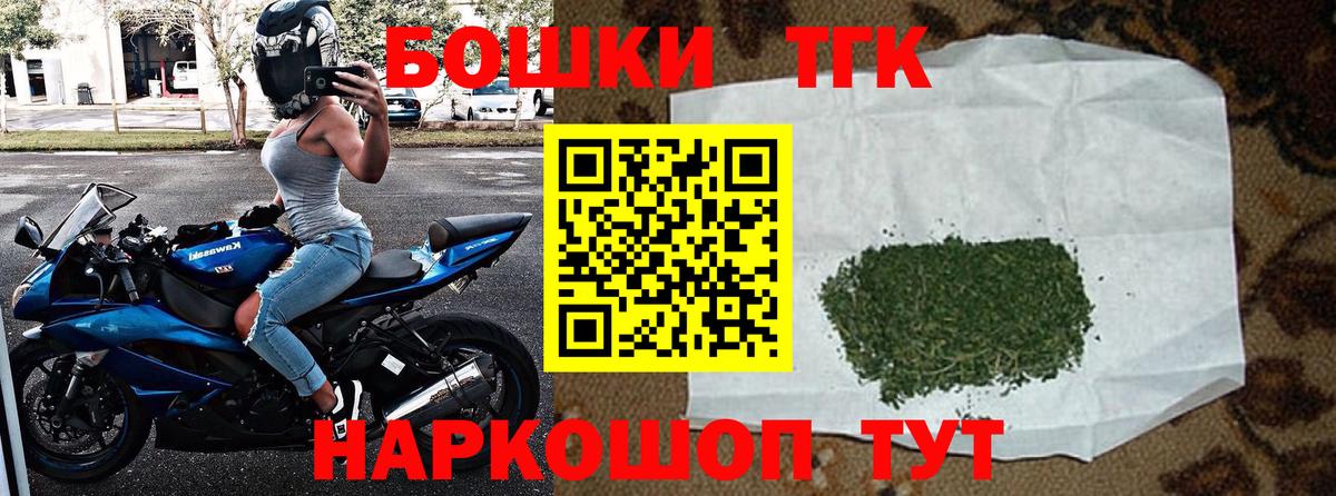 Алексин  Каннабис VHQ  Бошки Шишки тримм  Марихуана ГИДРОПОН  Вход с VPN 